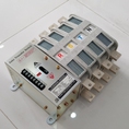 Thiết bị chuyển đổi nguồn tự động ats KyungDong auto tranfer switch