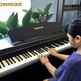 Bowman PIANO CX200 cung cấp chức năng giáo dục, hoà âm, tách âm