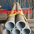 Báo giá thép không gỉ sus904l và sus316l giá tại nhà máy