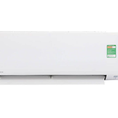 Điều hòa Daikin khuyến mại