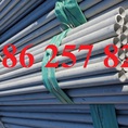 Ống thép không gỉ TP347 giá tại nhà máy