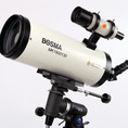 Kính thiên văn tổ hợp Bosma MK 1900130