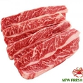 Sườn Bò Mỹ Không Xương New Fresh Foods
