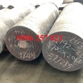 Cây tròn đặc Inox 329 SUS329 giá tốt
