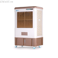 Tổng kho phân phối máy làm mát Air Cooler FujiE AC 40C giá rẻ kịch sàn