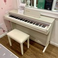 Bowman PIANO CX250 màu trắng được lắp đặt tại Times City cho bạn nhỏ tập đàn mùa dịch
