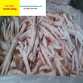 Chân gà đông lạnh loại 50g Ship nguyên thùng từ 15kg