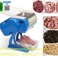 Máy Thái Thịt Bò SS70