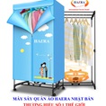 Chọn nơi bán buôn bán lẻ máy sấy quần áo Sunhouse SHD2707 1400W điều khiển từ xa