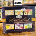 Trà Anh Quốc Ahmad Tea Herbalist hộp 105g