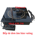 Bếp từ lẩu âm bàn vuông 3000W