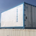 Container lạnh 20feet sơn mới đẹp