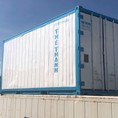 container lạnh trữ thực phẩm sử dụng lâu dài