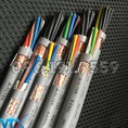 cáp tín hiệu chống nhiễu Altek Kabel SH 500 4G 0.5QMM