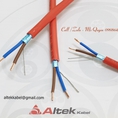 Cáp chống cháy chống nhiễu 2 x2.5