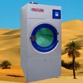 Máy sấy đồ vải công nghiệp 16kg Italclean S 16