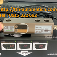Loadcell Migun SBL210 Cảm biến lực dạng thanh uốn nhập khẩu tại Hàn Quốc