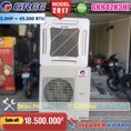 Máy lạnh âm trần Gree GKH42K3HI 5.0Hp