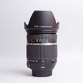 Tamron 18 270mm f3.5 6.3 VC DI II AF Nikon 98 99%