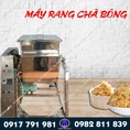 Máy rang sao ruốc dùng điện