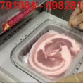 Đặc tính máy đóng gói và bảo quản thịt tươi