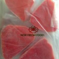 Cá Ngừ Cát Lát New Fresh Foods