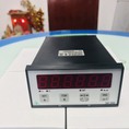 Đầu cân Pavone DAT 500 sx Italia