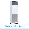 Điều hòa tủ đứng Điều hòa nổi tiếng của thương hiệu Daikin