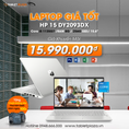 hp dy2093dx