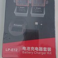 1 Bộ Pin Sạc LP E12 Dùng Cho Máy Canon