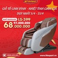 Ghế mátxa toàn thân CAO CẤP LIFESPORT LS 399 ls399