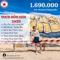 Tou Hòn Sơn 2 ngày 2 đêm