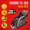 Sự Thật về ghế massage TAISODO 368 ts368 Gọi ngay: 0868.699.885 nhận VOUCHER Quà