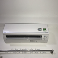 Top 5 máy lạnh treo tường Daikinn 1HP bán chạy năm 2022