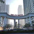 Chính chủ cho thuê căn hộ chung cư An Bình City số 232 Phạm Văn Đồng.