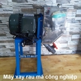 Máy xay rau má công nghiệp