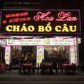 Độc Quyền Quán Cháo Bồ Câu Ngon Nhất Vũng Tàu