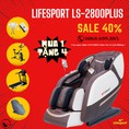 Món quà nhỏ nhân ngày sinh nhật cha mẹ LIFESPORT LS 2800Plus Mua 1 TẶNG 4 Gọi: 0868.699.885 nhận VOUCHER