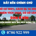 Tôi chính chủ, kẹt tiền cần bán miếng đất 100m2 tại Đồng Nai