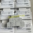 Rờ le giám sát Crouzet 84873023 Cty Thiết Bị Điện Số 1