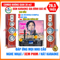 Bộ Dàn karaoke gia đình 26.500.000đ