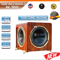 Loa sub cộng hưởng 3 Bass Weeworld W360