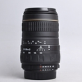 Quantaray Sigma AF 100 300mm F4.5 6.7 LDO For Nikon F 100 300 4.5 6.7 17386