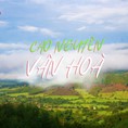 Cao nguyên Vân Hoà Đà Lạt của Phú Yên