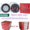 Dây cắt molipden/dây cắt 0.18/ dây cắt cánh chim