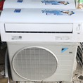 Máy lạnh Daikin 1HP Inverter GAS R32 Hàng đẹp