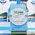 ADAM 4572: 1 port Modbus Gateway