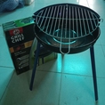 Lò nướng bbq mang đi du lịch, picnic, camping Landmann 0534