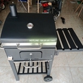 Bếp nướng bbq ngoài trời Landmann LM11523