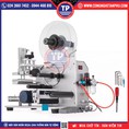 Máy trộn đứng